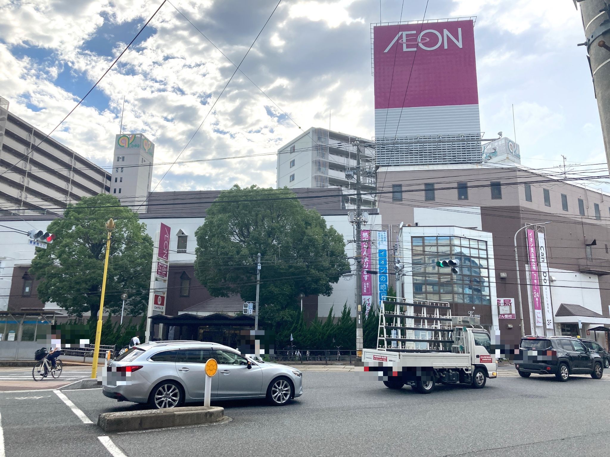 イオンみゆき店